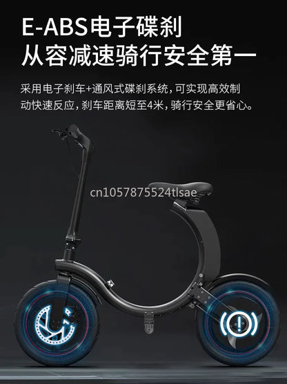 Folding Electric Bicycles Are Small, Ultra-light and Portable with Great Performance